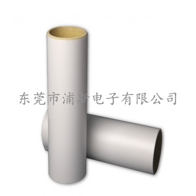 离型膜