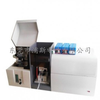 原子吸收分子光度计